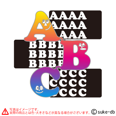 A-B-C