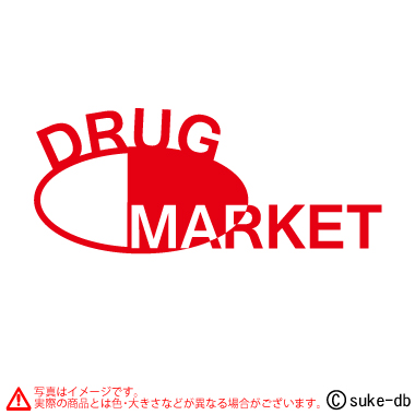 DRUG MARKET