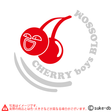 cherry