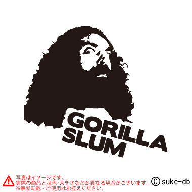 GORILLA SLUM