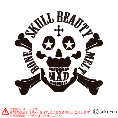 skull beauty