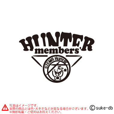 HUNTER