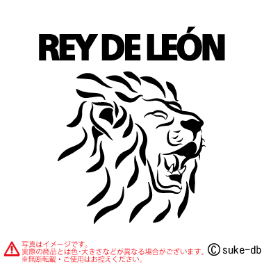 REY DE LEON