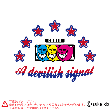 A devilish signal