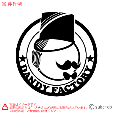 DANDY FACTORY