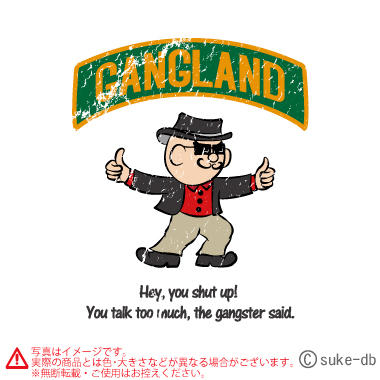 GangLand