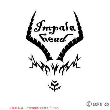 Impala head